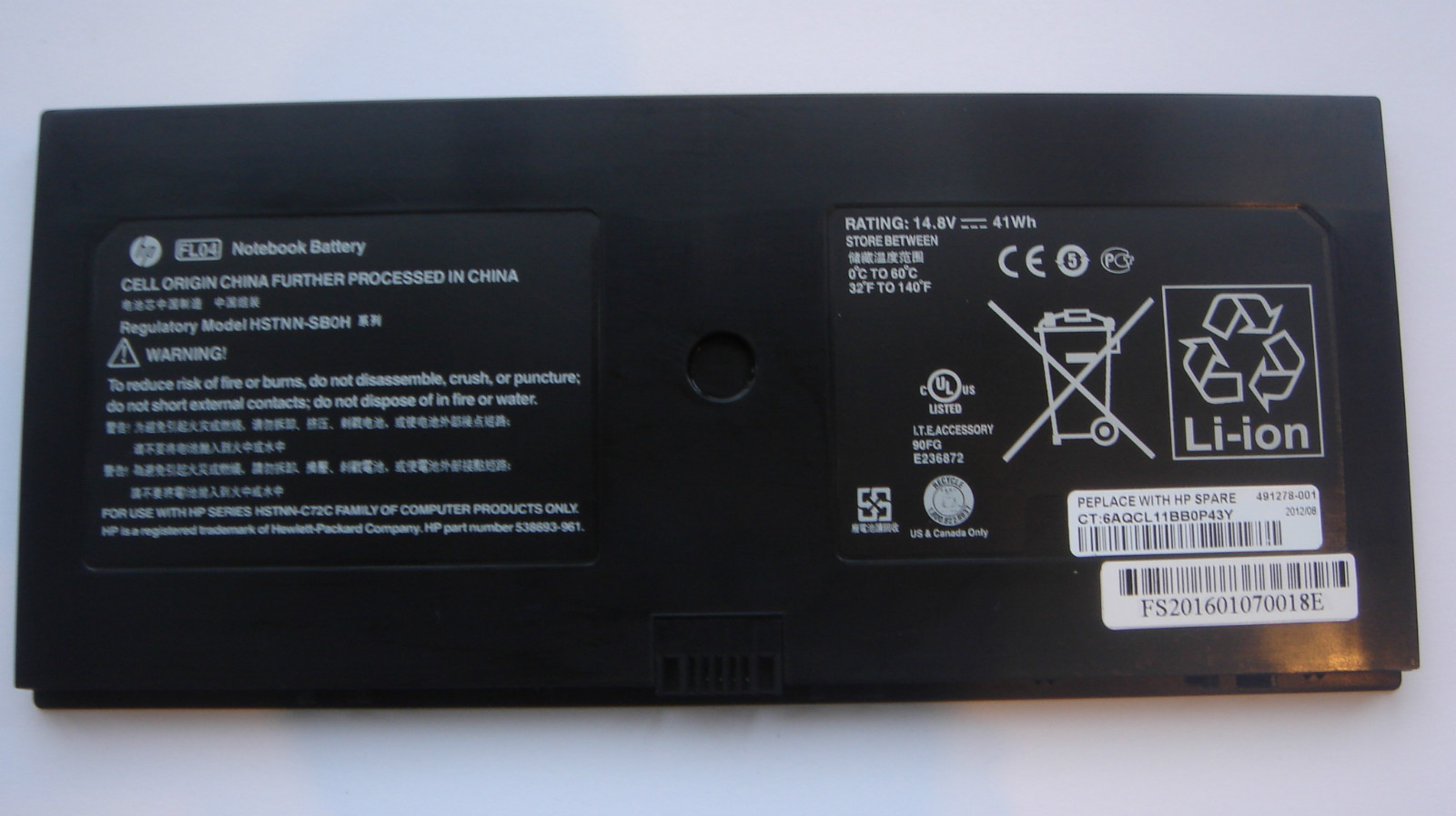 Original HP Battery HSTNN-DB1L HSTNN-DB0H HSTNN-C72C HSTNN-SB0H AT907AA New