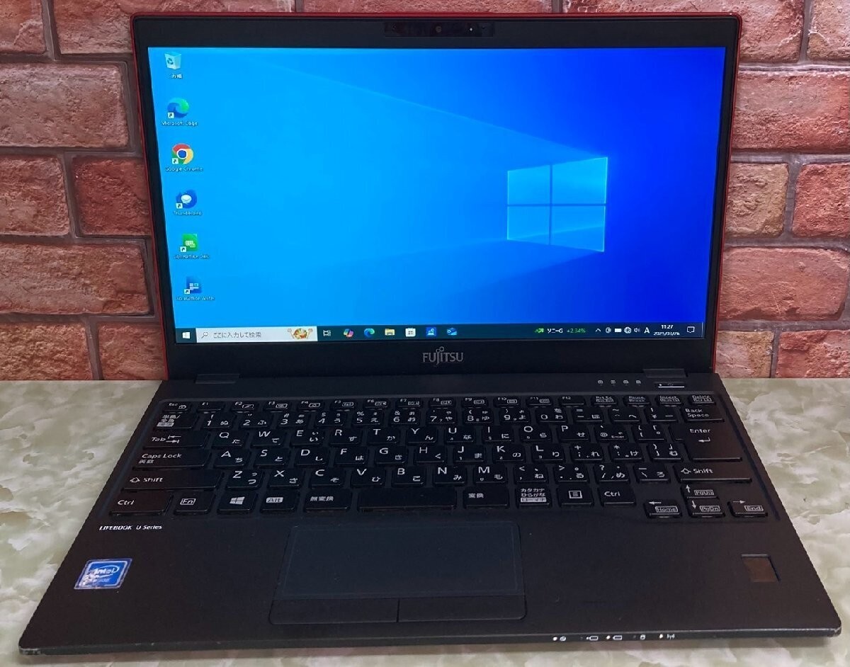 Fujitsu lifebook U939/B Red 4GB RAM 128GB SSD Ultra lightweight
