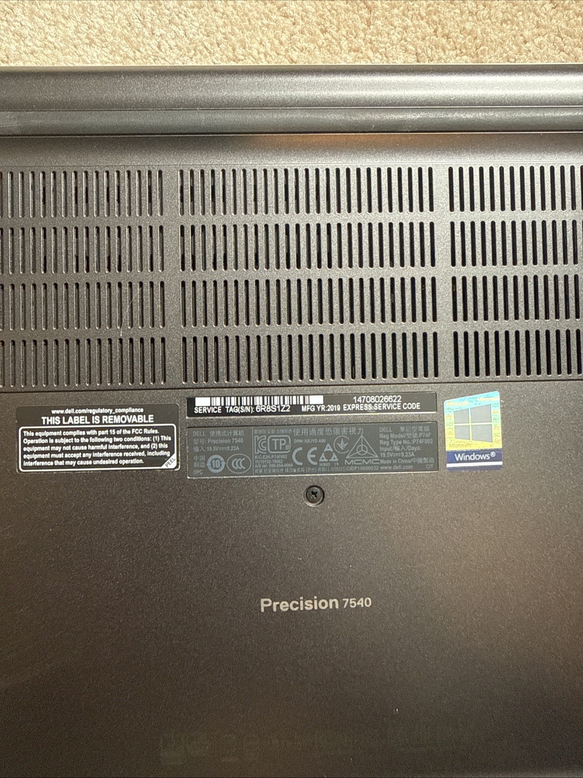 Dell Precision 7540 15.6″ 8GB i5-9400H, Titan Grey