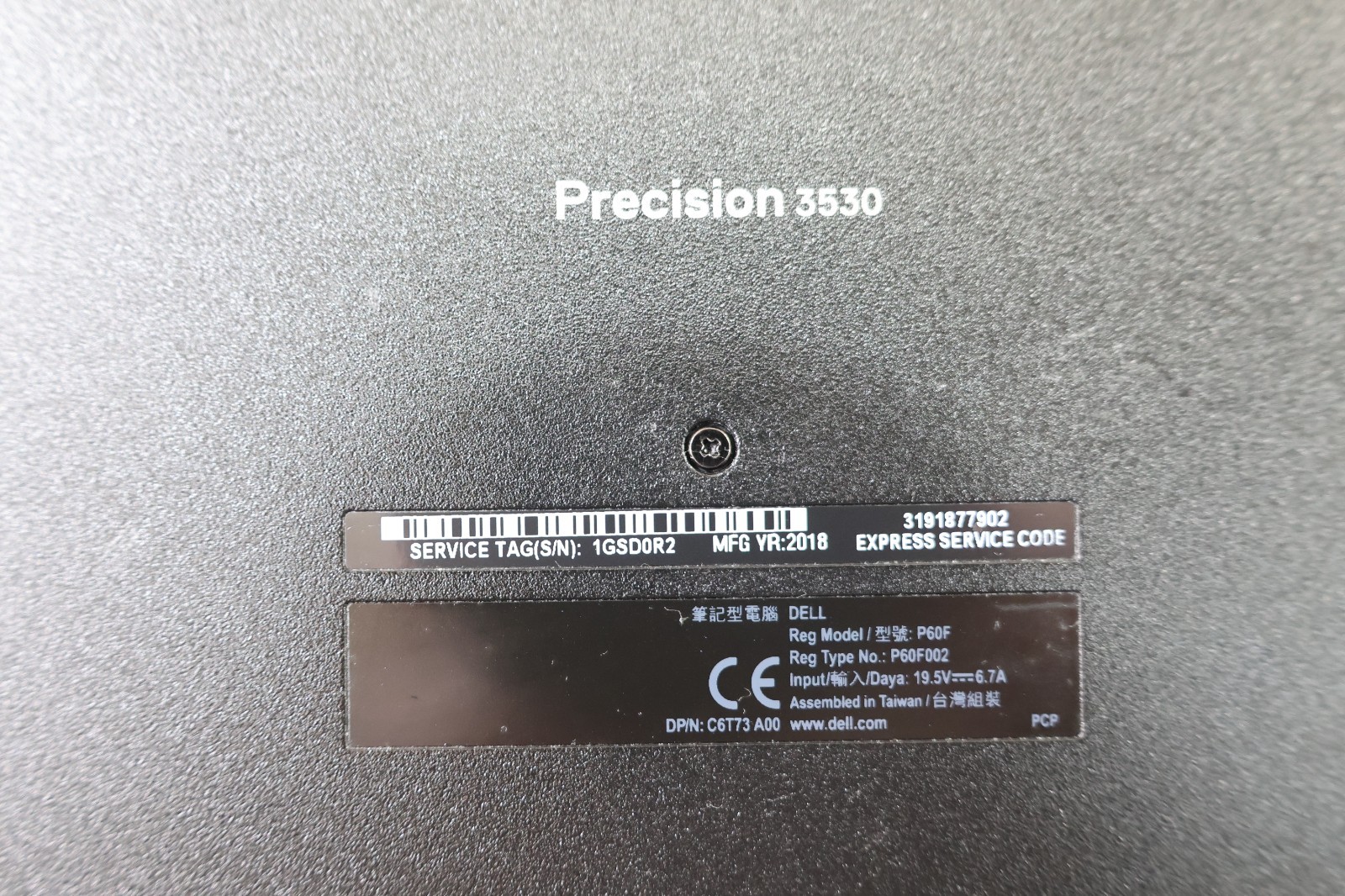 Dell Precision 3530 i5-8th Laptop Win 11Pro /16G /512G/MS Office 2021/ Photo-PS4