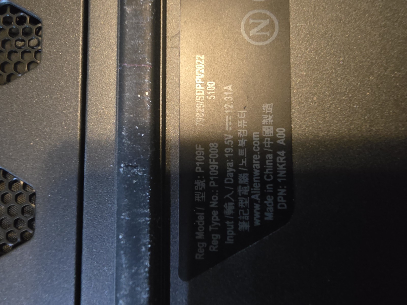 Alienware 15 Gaming Laptop 15″ Ryzen 7 6800H GPU 3070TI Win11 Black.