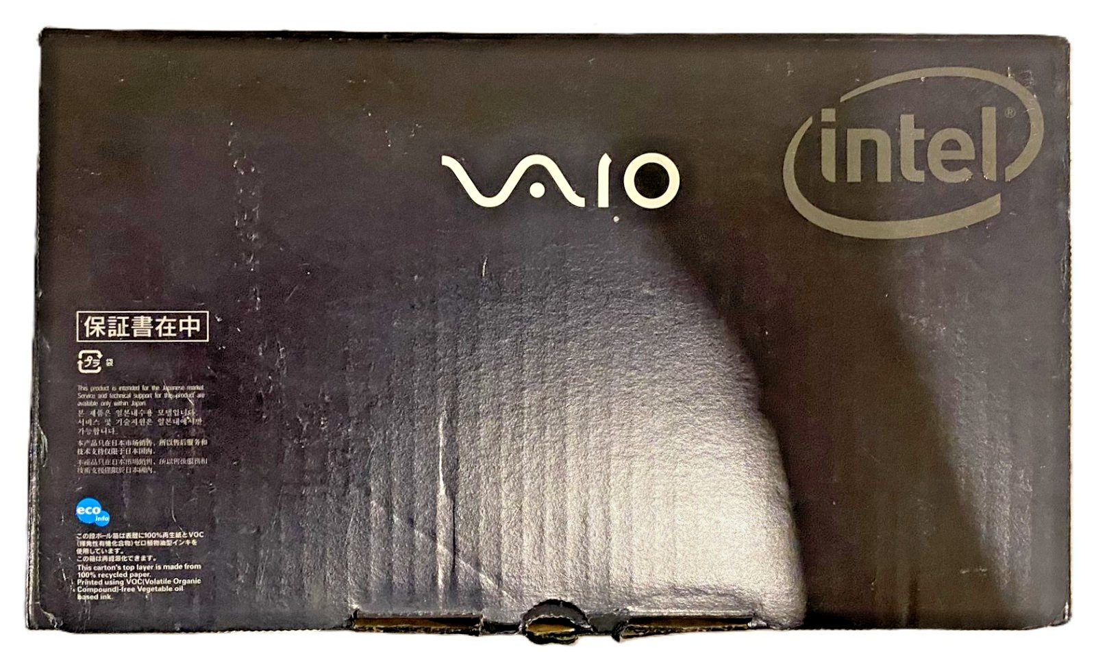 Sony VAIO VGN-UX50 Ultra-Mobile Personal Computer (UMPC), Full Collectors Kit