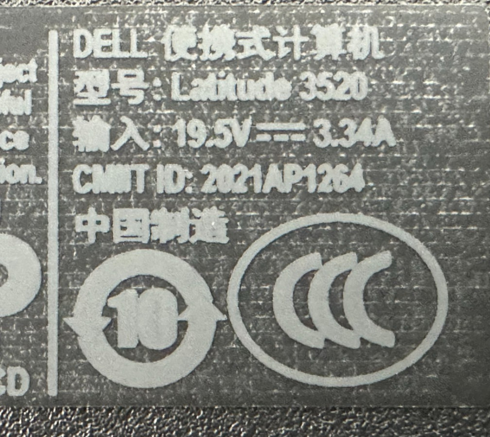 DELL LATITUDE 3520 LAPTOP CORE i5-1135u @ 2.40Ghz 16GB RAM 588GB SSD (lp616)