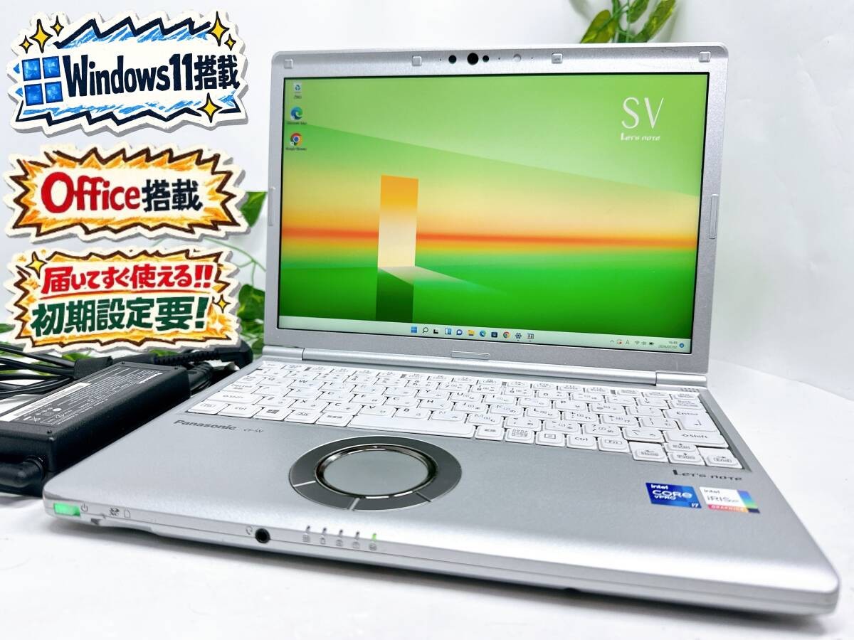 【Good Product】 Panasonic CF-SV1 i7 11th Gen 32G/256G 12.1in From JAPAN