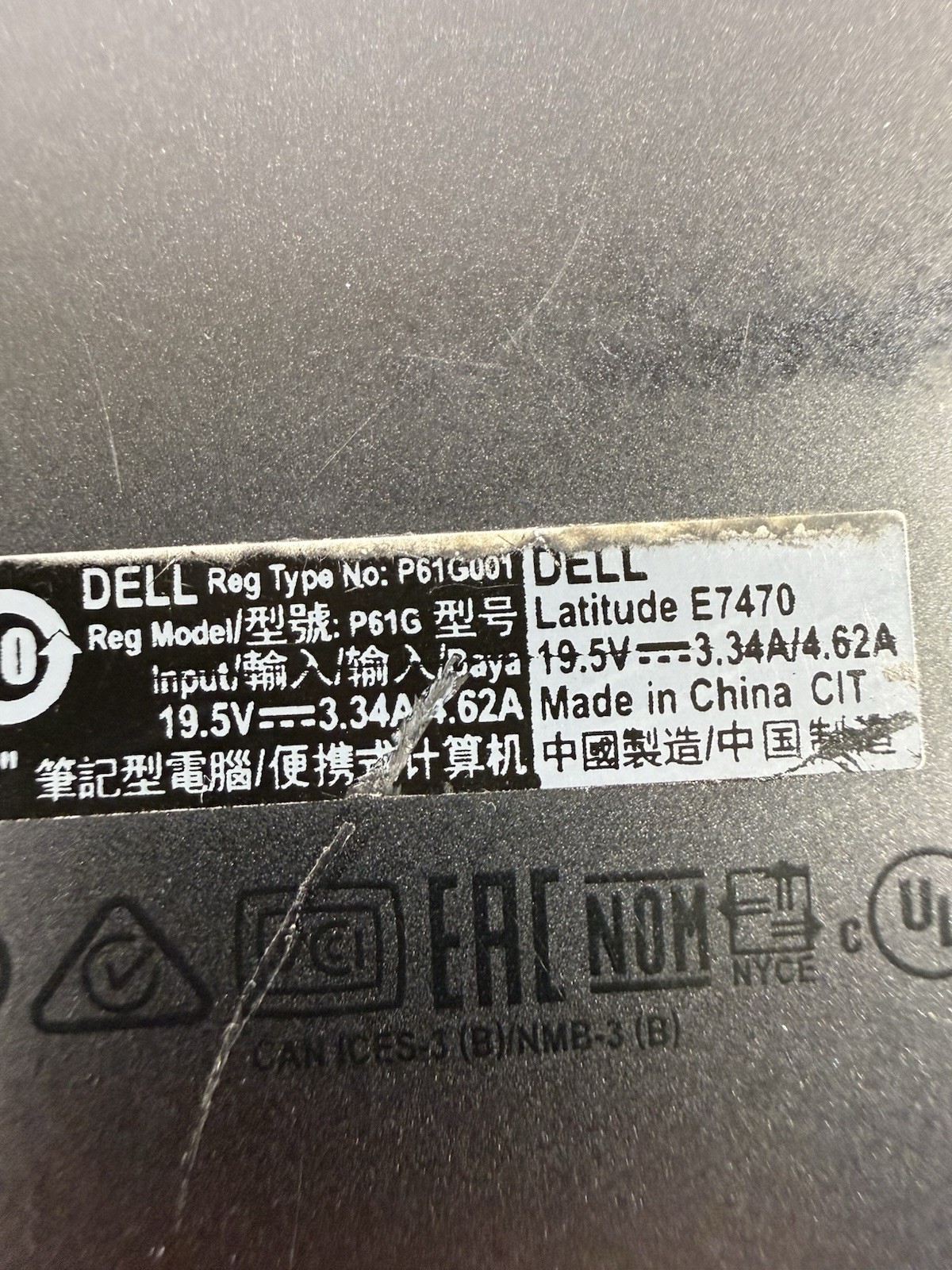 Dell Latitude E7470 Intel Core i5-6300U 2.40GHz 14″ HD 8GB With Dock No HD