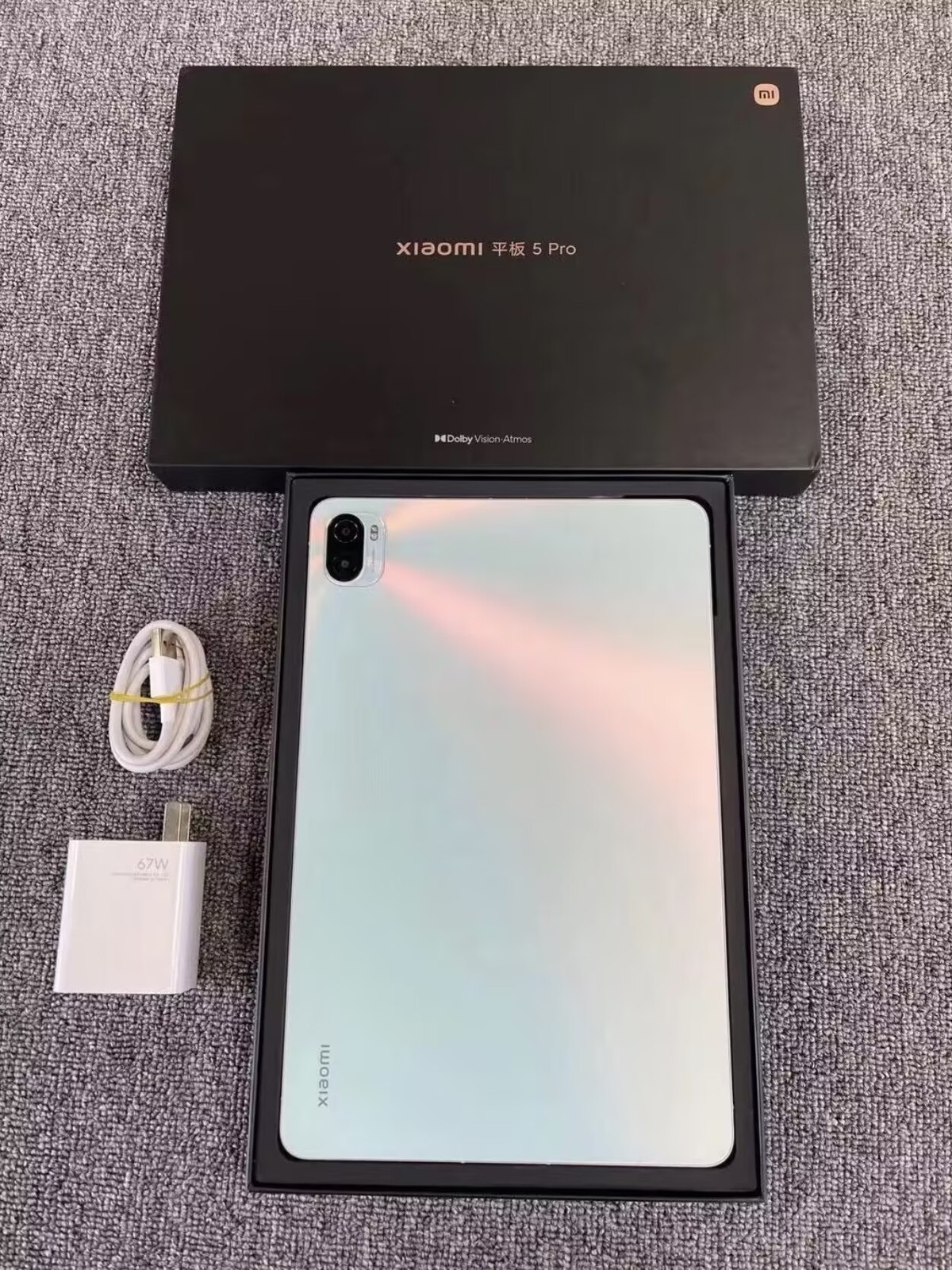 Xiaomi Pad 5 Pro 5G 11.0“ 50MP 128/256GB Snapdragon 870 5G Wi-Fi Android 8600mAh