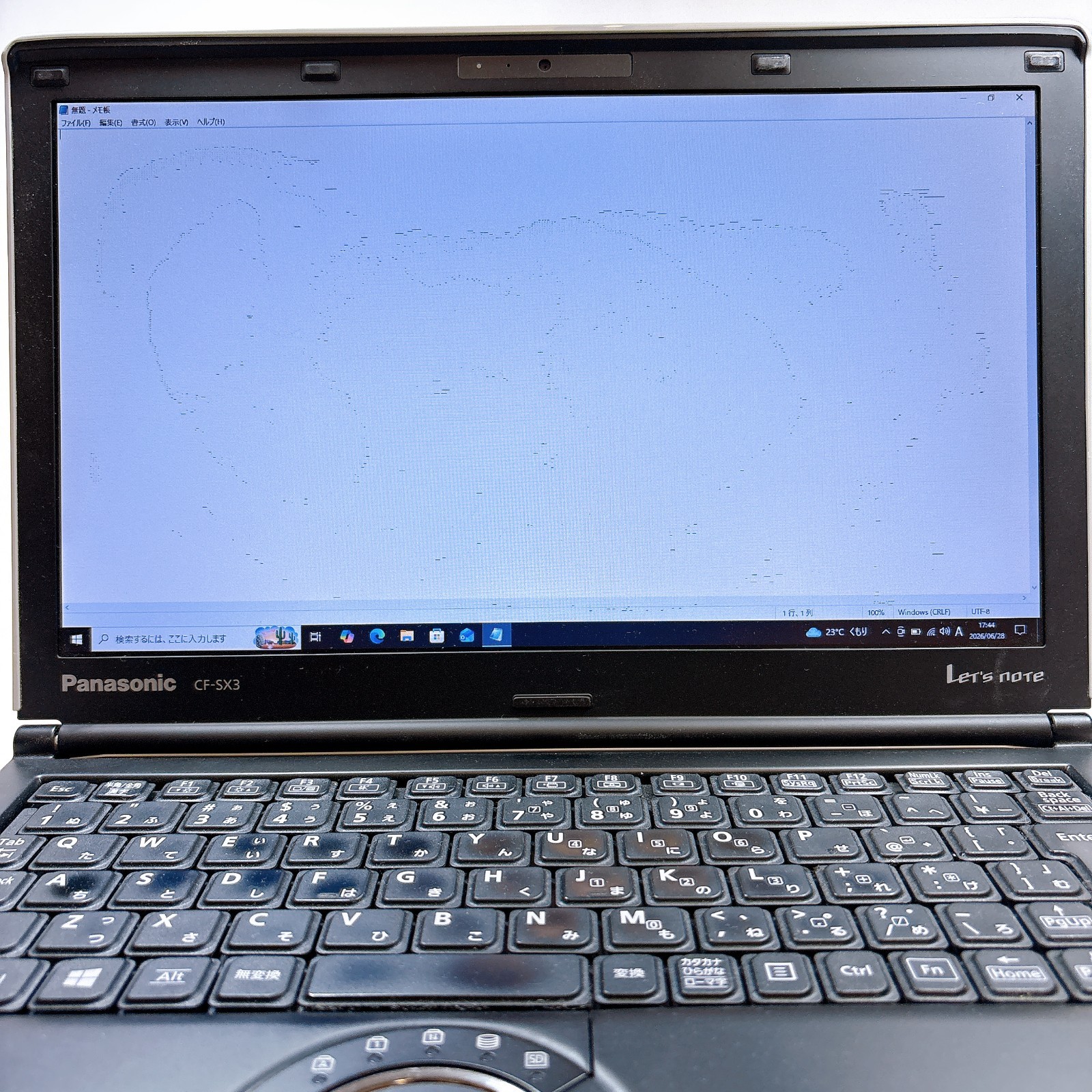 Panasonic Let’s Note CF-SX3 Core i7-4500U 12GB RAM 256GB SSD Made in Japan #1026