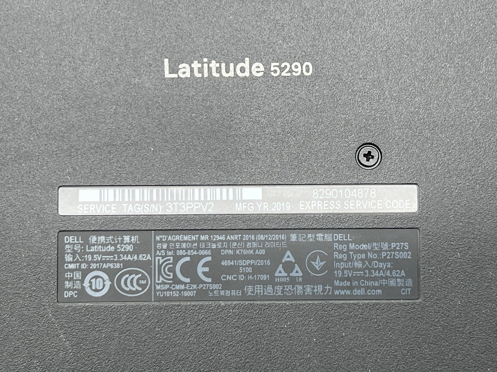 Dell Latitude 5290, i5-8350U, 1.70GHz, 16GB RAM, 256GB NVMe-No OS with Charger