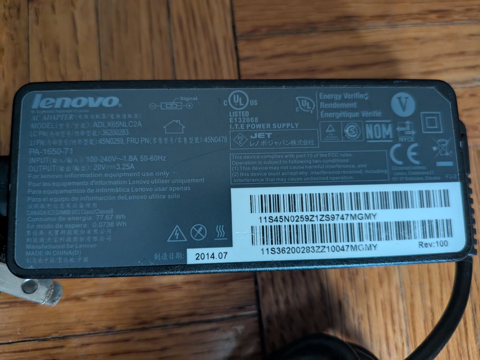Lenovo ThinkPad T470s 14″; i7-7600U 2.80GHz; 24GB RAM; 512GB SSD; Windows 11 Pro