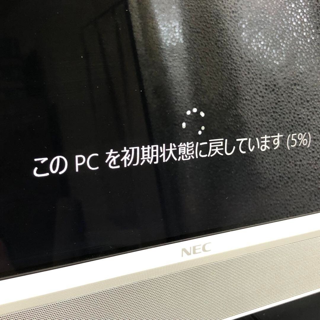 NEC DA770 All-in-one desktop PC Home appliances stationery collection d732