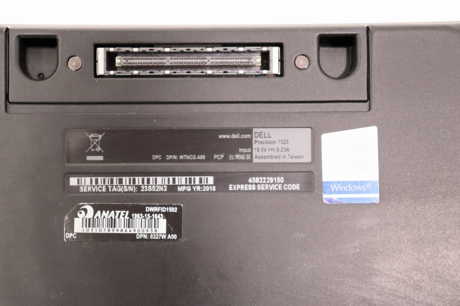 Dell Precision 7520 15.6″ Touch i7-7820HQ 16GB 512GB NVMe W11P Quadro M2200