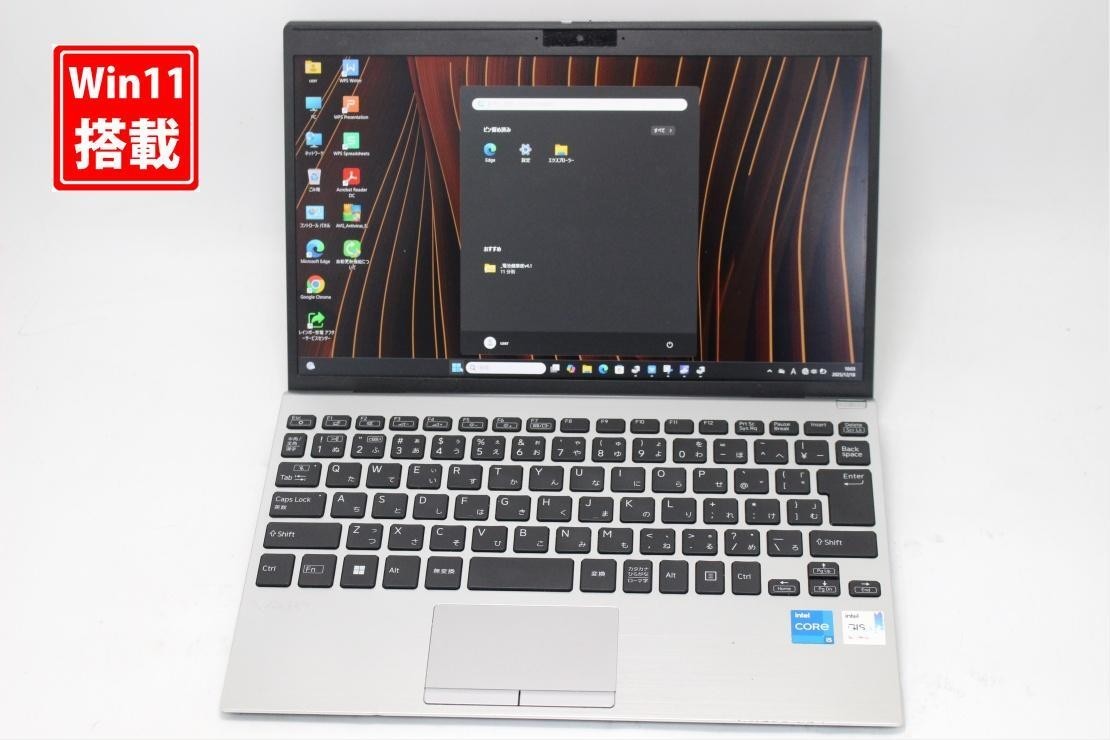 SONY VAIO Pro PJ VJPJ21 Windows 11 11th Gen i5-1135G7 8GB NVMe 256GB SSD