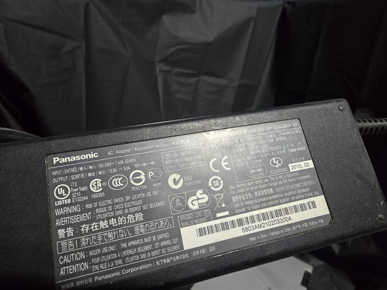 Panasonic Toughbook CF-52 Rugged Laptop Win 7 Pro WiFi Tested DVD-RW + Charger