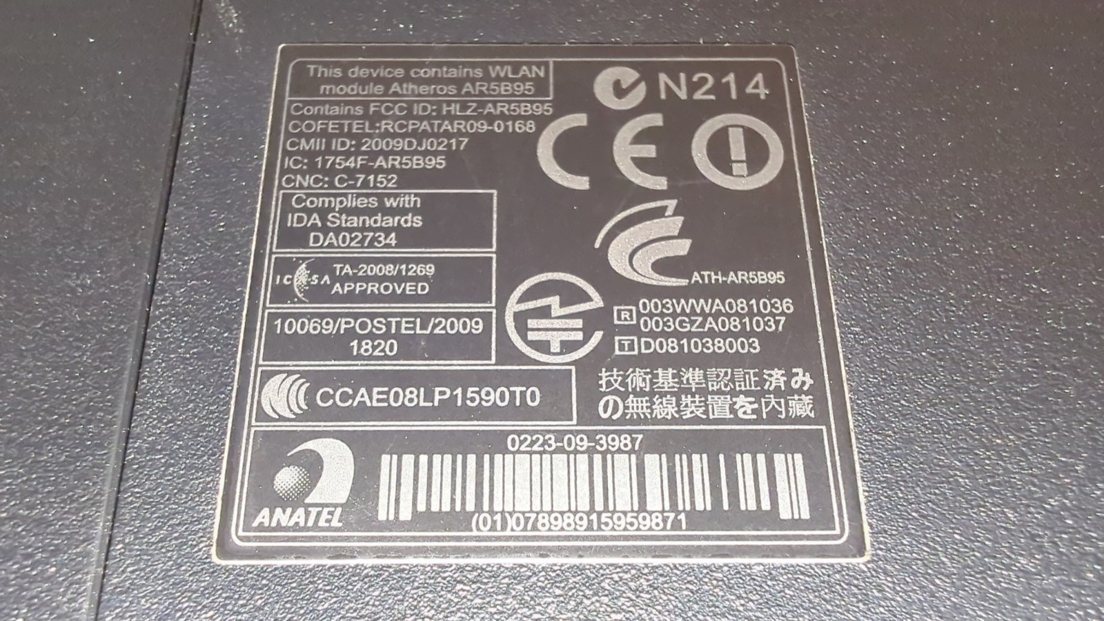 “Constitution” (eMachines E627) Athlon 64 X2 TK-42 4GB RAM 500GB SSHD Q4OS