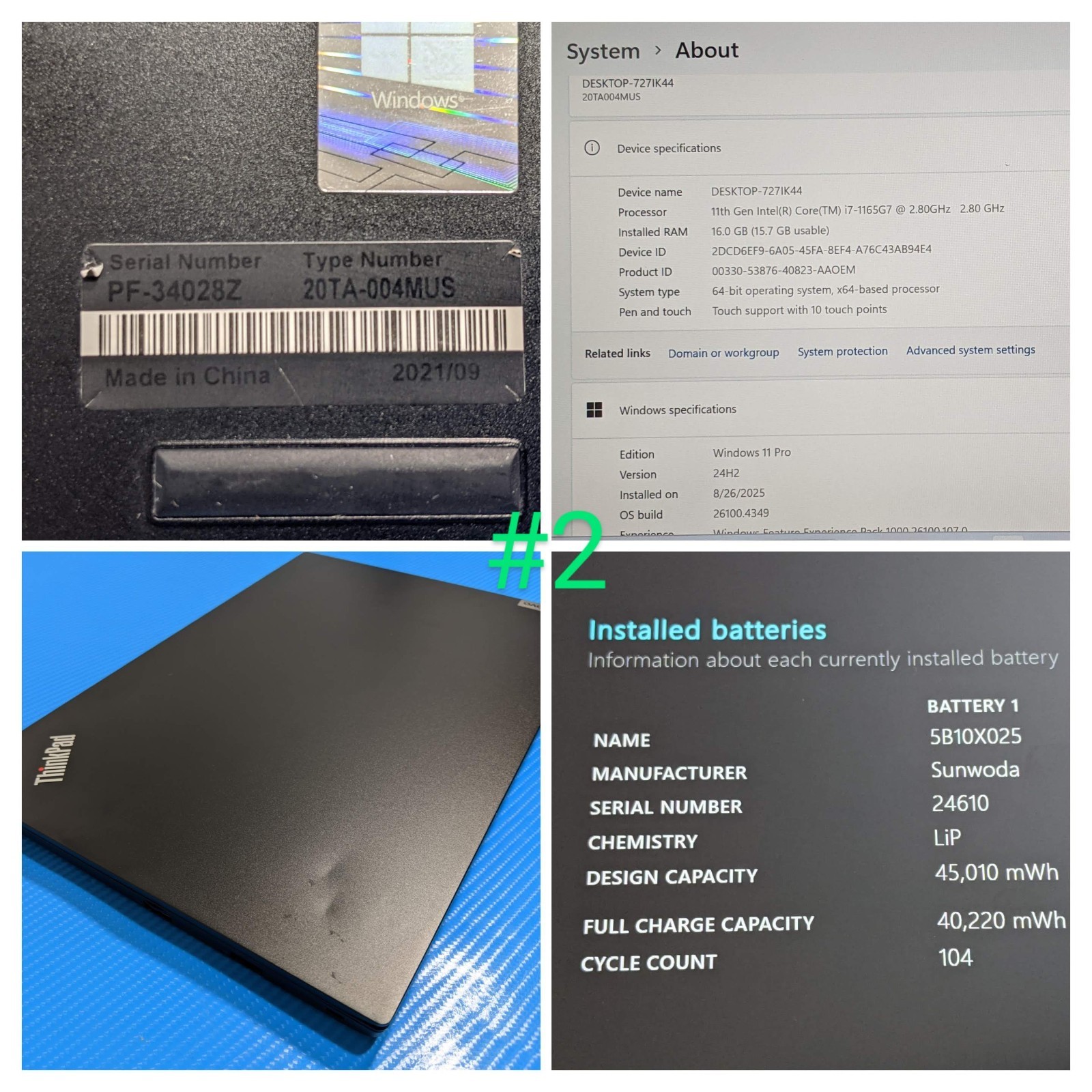 Lenovo ThinkPad E14 Gen 2 14″ FHD TOUCH i7-1165G7 2.8GHz 16GB 512GB SSD W11P +PA