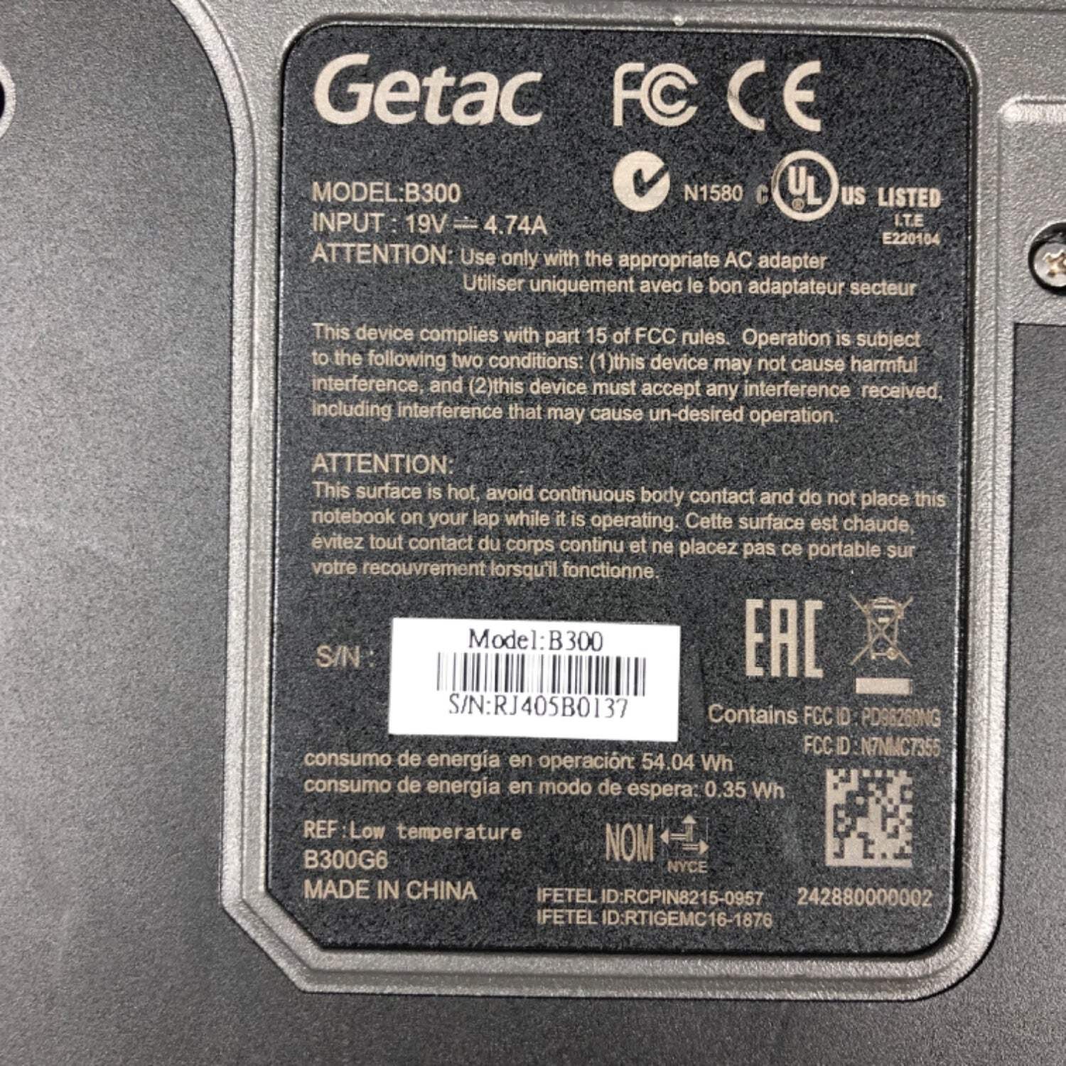 LOT OF 3x Getac B300 G6 13.3″ i7-6500U 2.6GHz 8GB DDR4 NO OS NO SSD NO CADDY