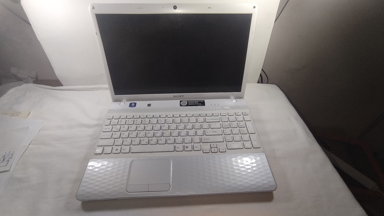 Sony VAIO VPCEL2S1R/W 500 gb SDD 6GB Ram Windows 7 Home 64 AMD