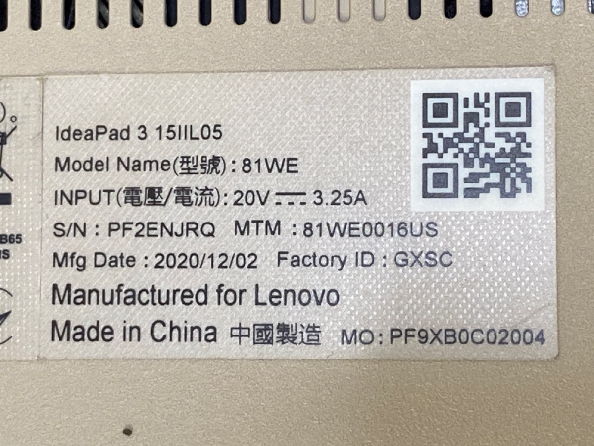 Lenovo Ideapad 3 15IIL05 15.6″ i3-1005G1 1.20GHz 4GB RAM 128GB SSD (TDW030197)