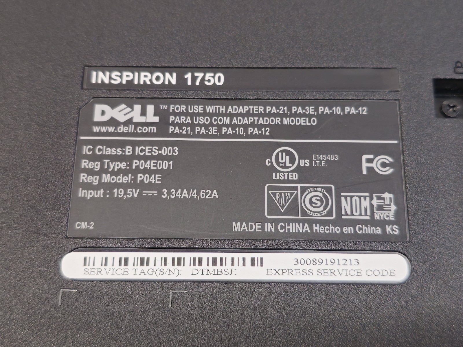 Dell Inspiron 1750 17.3″ Core2Duo T6600 + 4GB + 500GB + Windows 7 Home TESTED