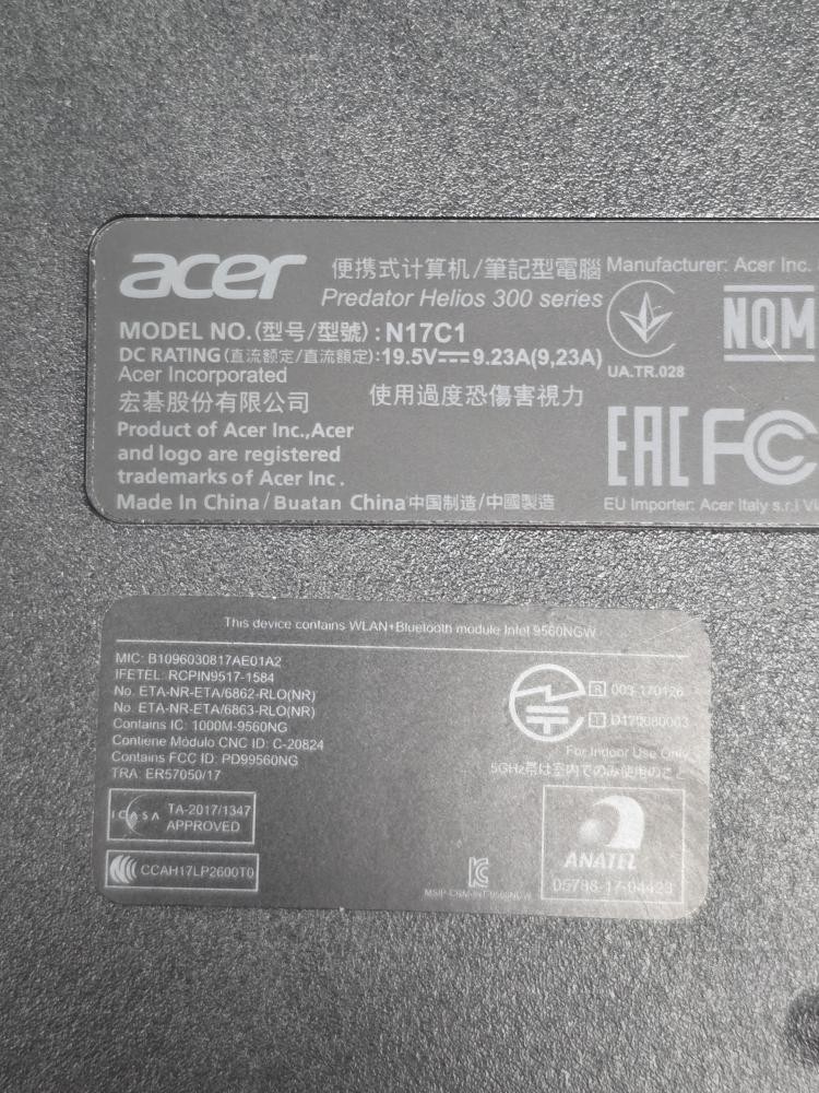 ACER PREDATOR HELIOS 300 N17C1 (E13007101)