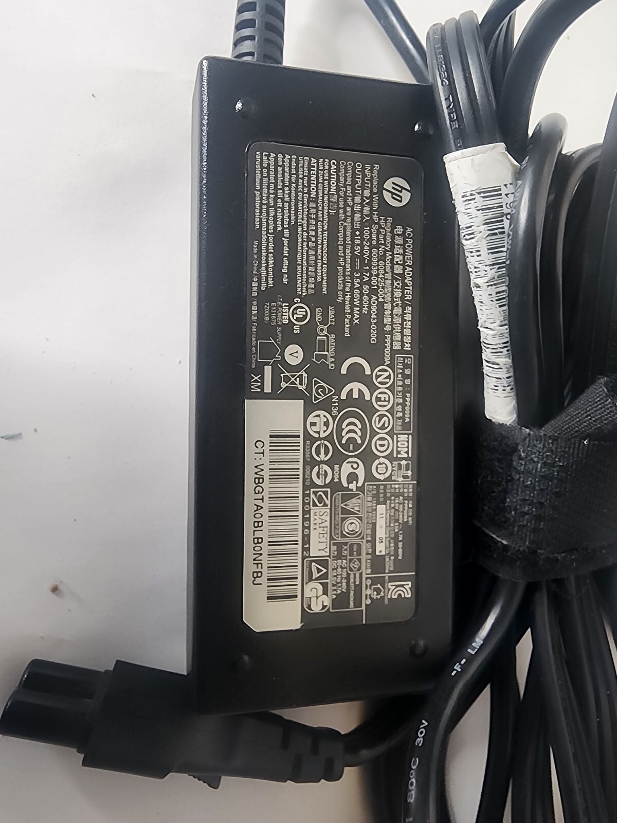 HP Pavilion dv6t-6100 Laptop Intel Core i5-2410M 6GB Ram 500gb HDD, no battery