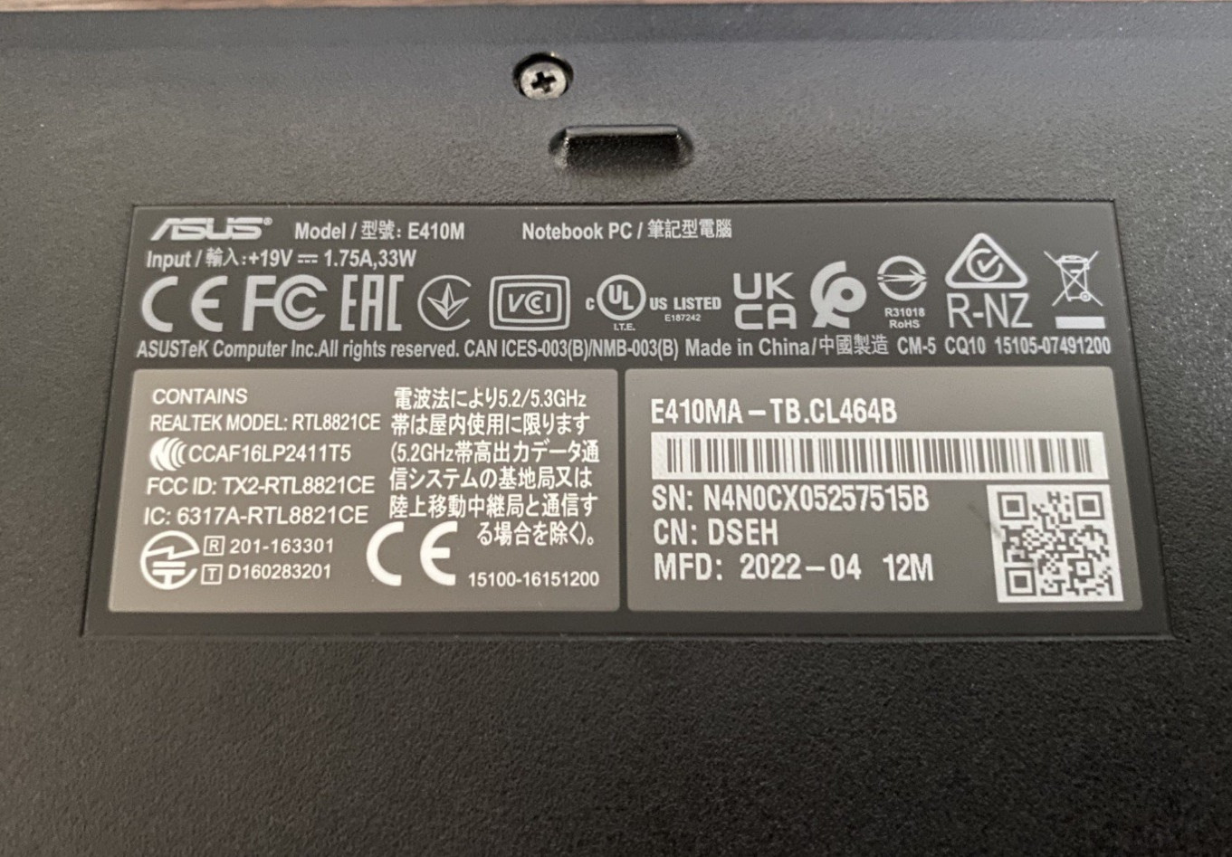ASUS VivoBook E410MA 14″ Laptop, Intel Celeron N4020, 4GB RAM, 57GB (Chrome OS)