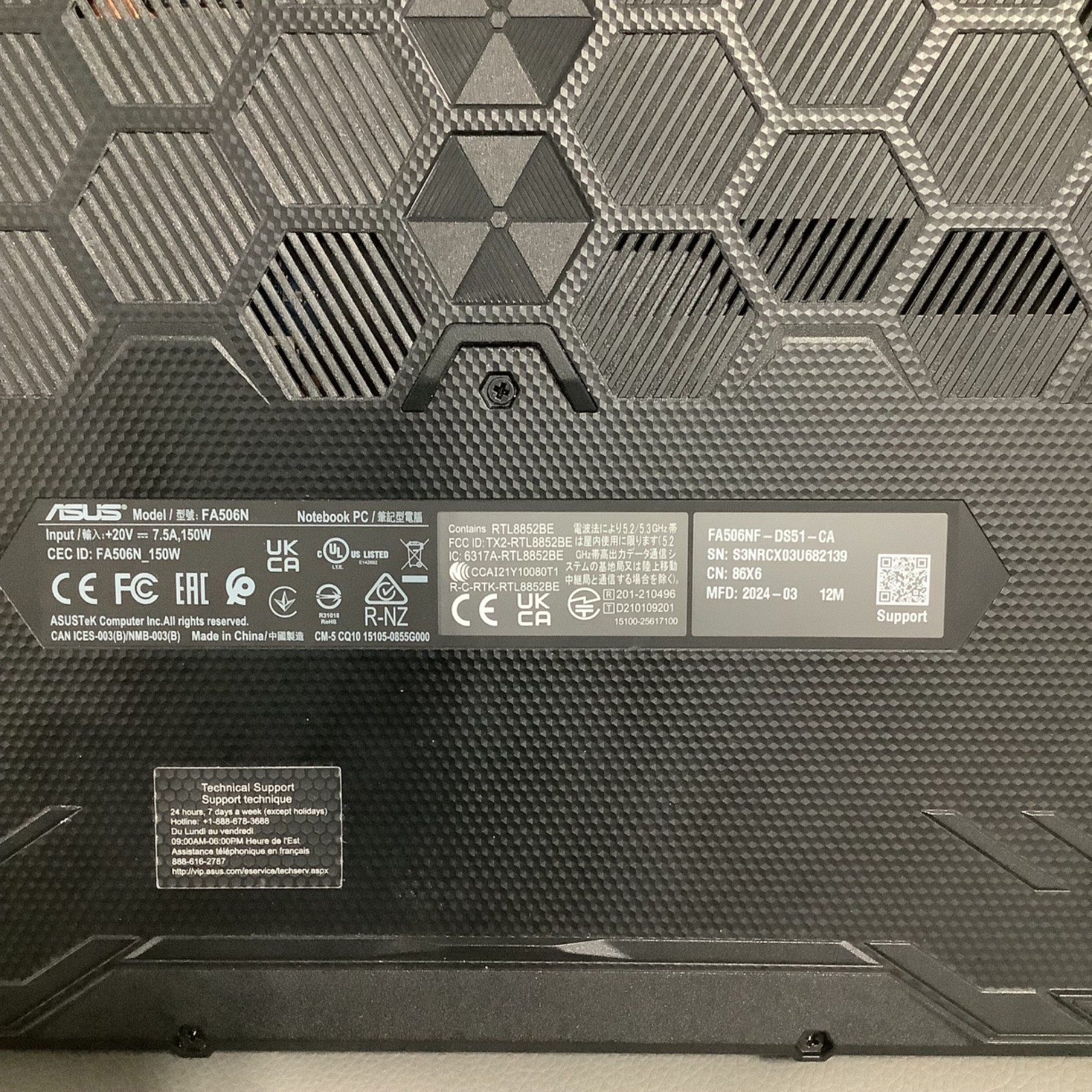 Asus TUF Gaming A15- (8GB 954GB SSD) AMD Ryzen 5 7535HS with Radeon Graphics