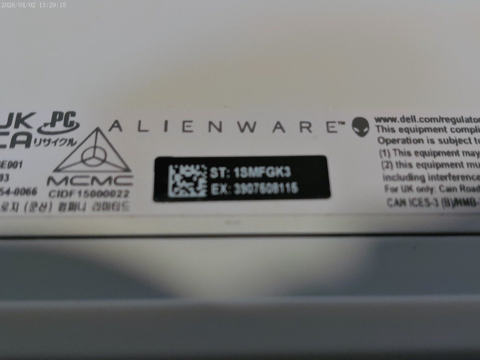 DELL ALIENWARE X17 R2 120Hz 4K UHD i9-12900H 32GB RAM 1TB SSD RTX 3080 16GB EXCL