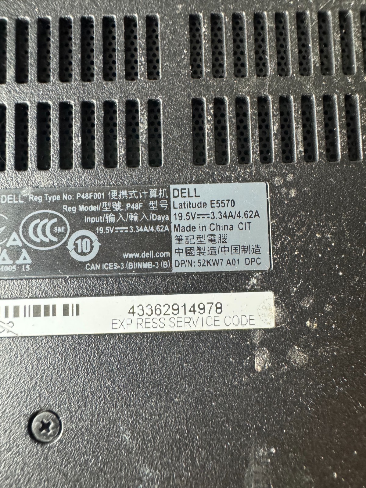 DELL LATITUDE E5570 INTEL CORE I5-6300U 8GB RAM Laptop for Parts/Repair #5036