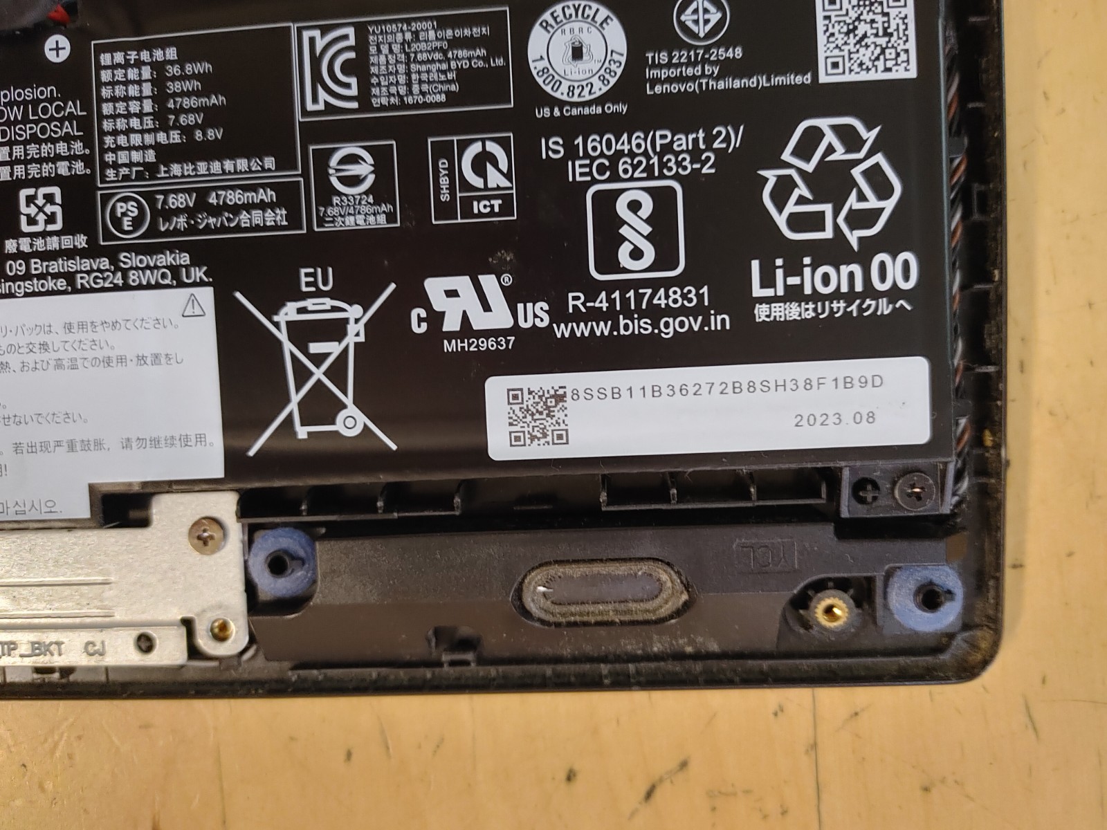 Lenovo V14 G4 IRU Core i3-1315U@8GB RAM , NO SSD , NO SCREEN , FOR PARTS ONLY