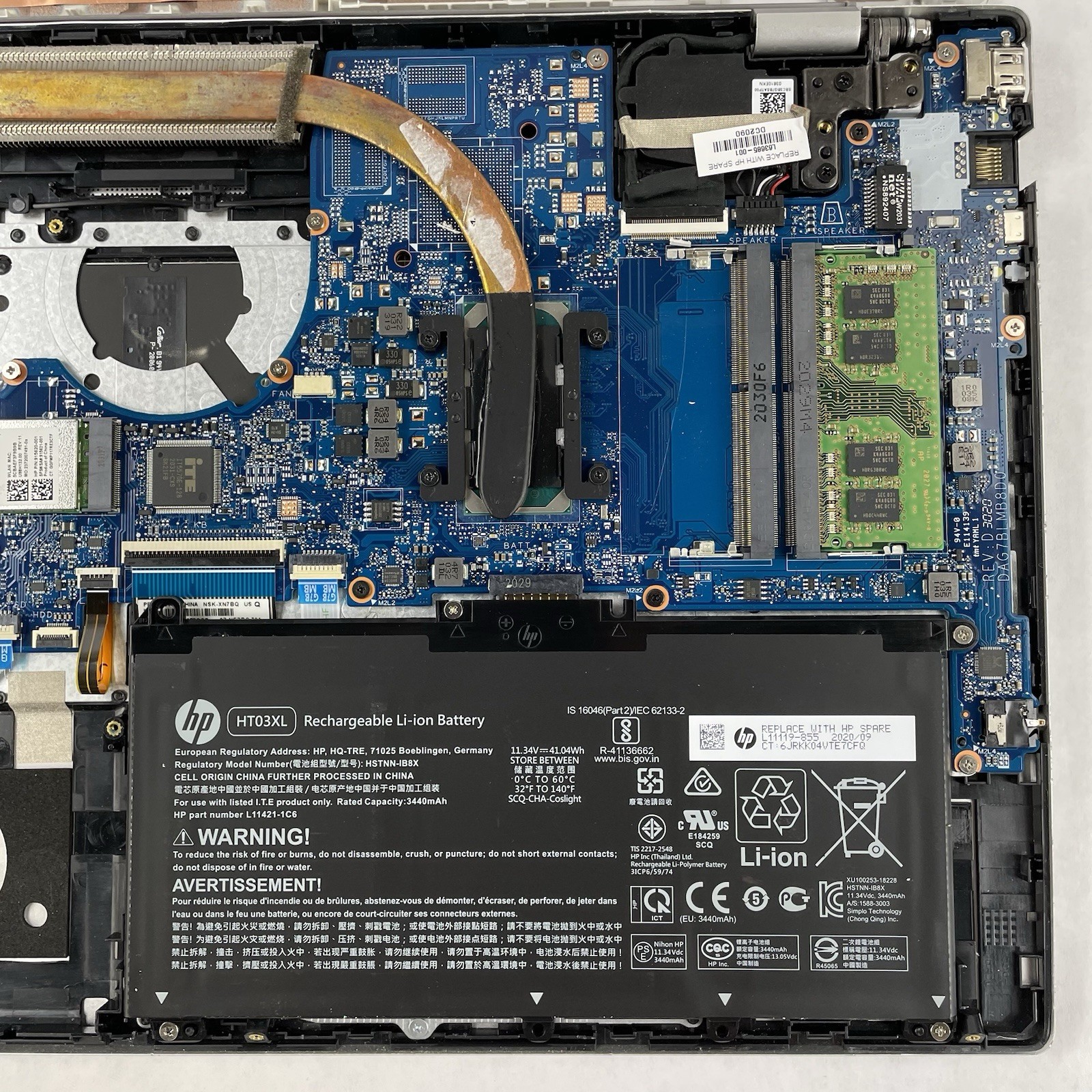 HP 15-cs3067st 15.6″ i7-1065G7 1.30 GHz 8 GB RAM No SSD No OS – READ
