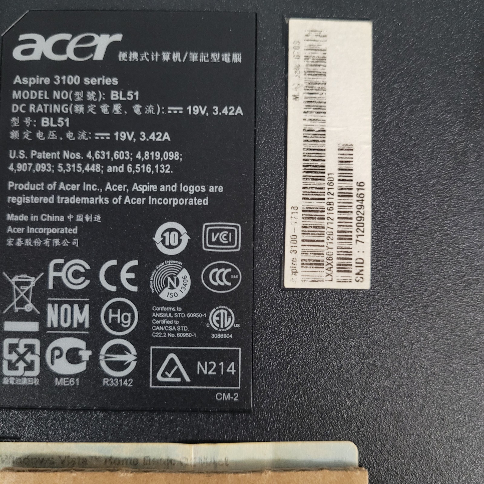 Acer Aspire 3100-1718 BL51 AMD Sempron 3500 @1.00 GHz + 256 MB RAM No HDD