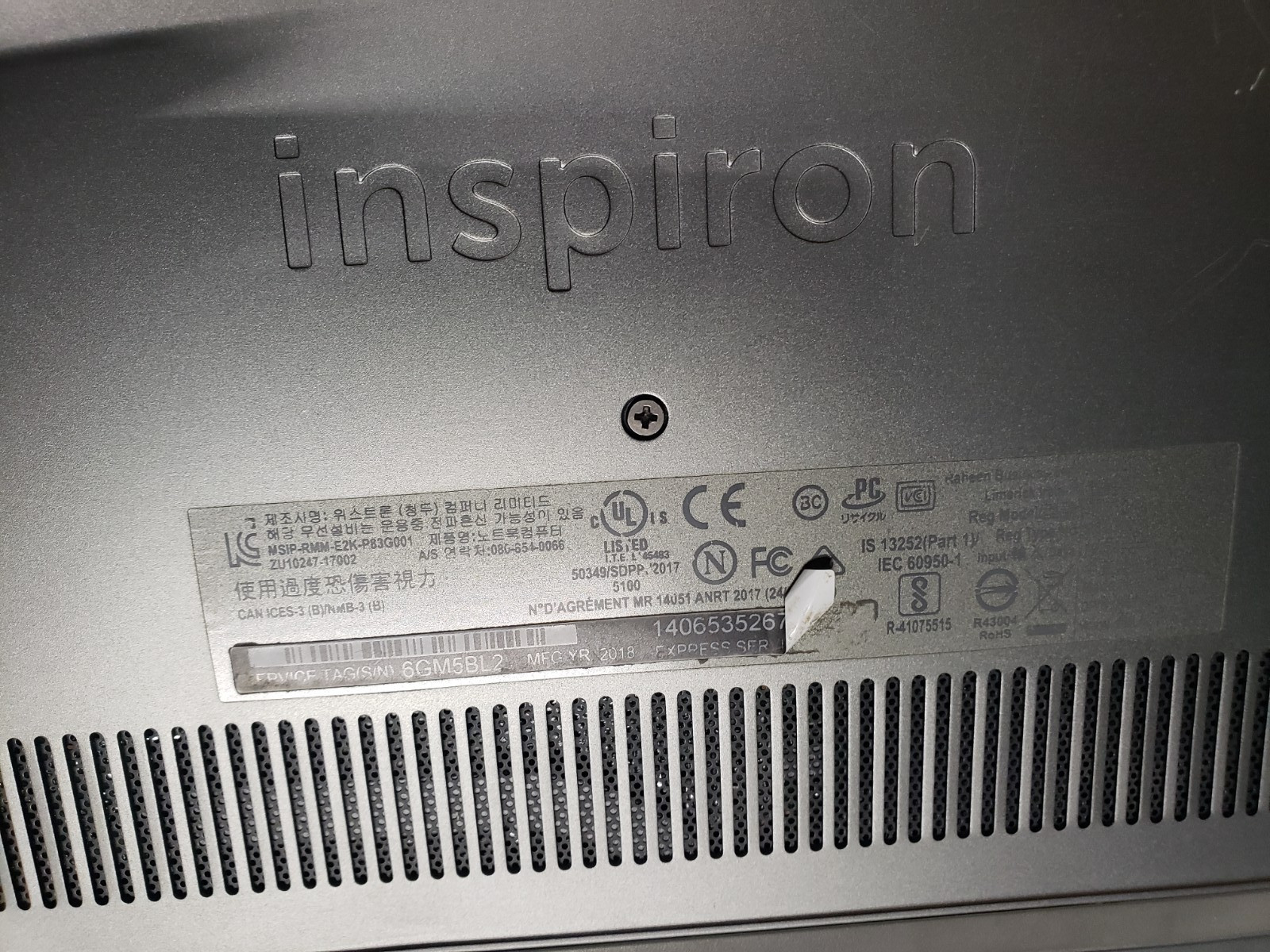 Dell Inspiron 7373 – 13.3″ – i5-8250 – 8GB ram – 237GB SSD screen damaged