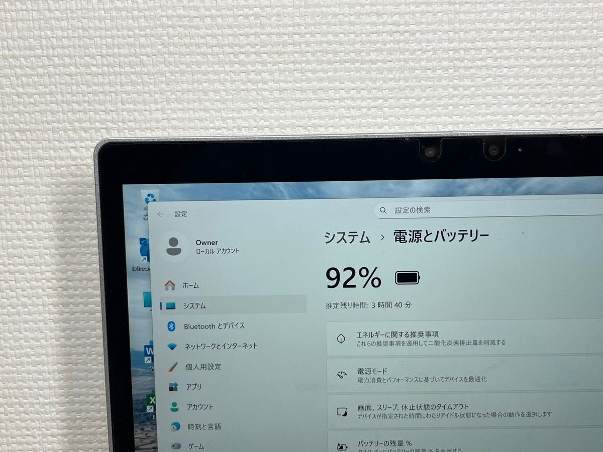 Panasonic Toughbook CF-QV1 12″ Core i5 2.6GHz SSD 256GB RAM 16GB Japanese