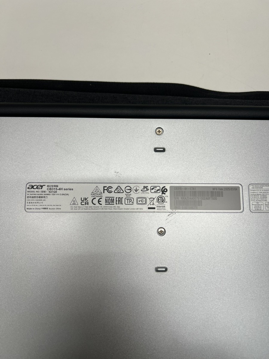 Acer Chromebook, 15″, 4GB Ram, Intel N4500, W Case (P03066513)
