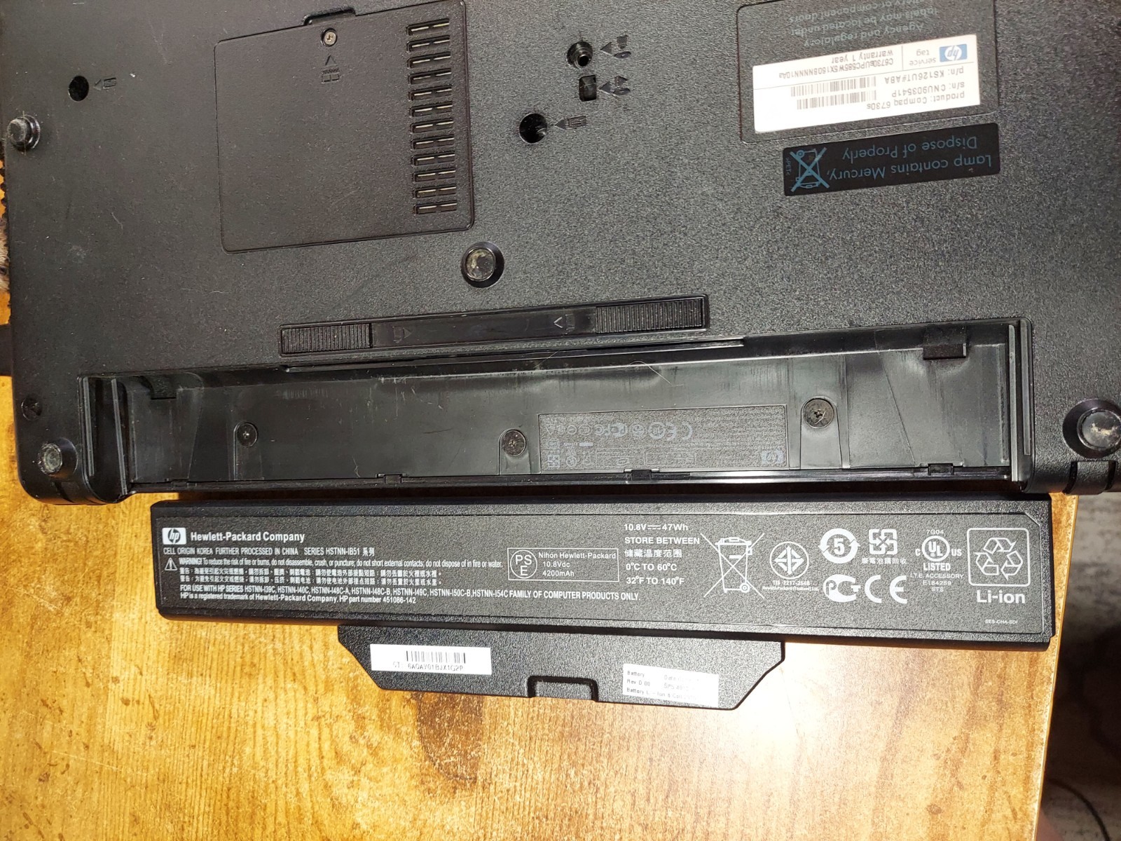 HP Compaq 6730s Notebook PC – For Parts or Repair – No Power
