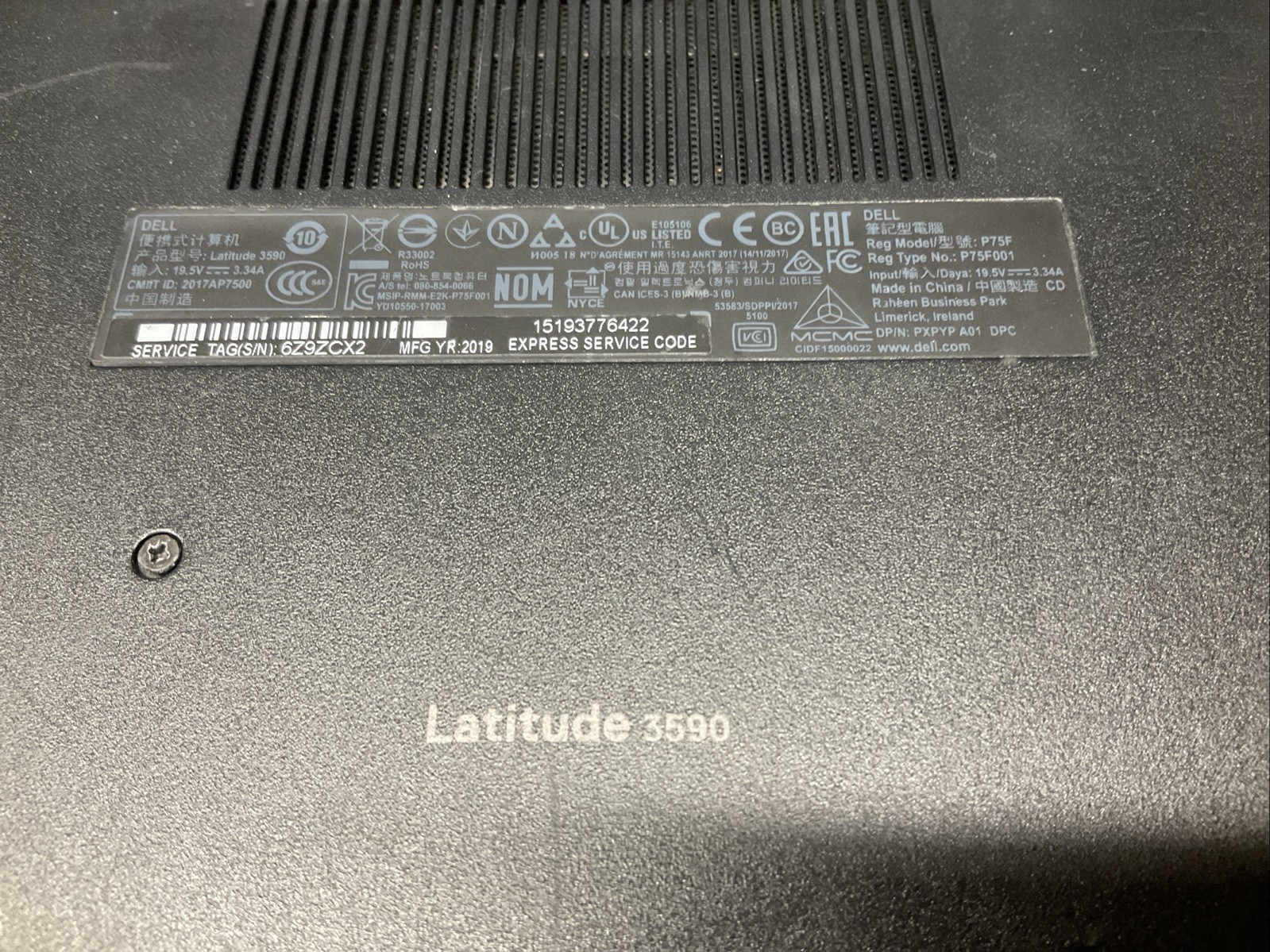 Dell Latitude 3590 / Intel Core i5 8th Gen / BIOS Unlocked / Parts Repair / J6