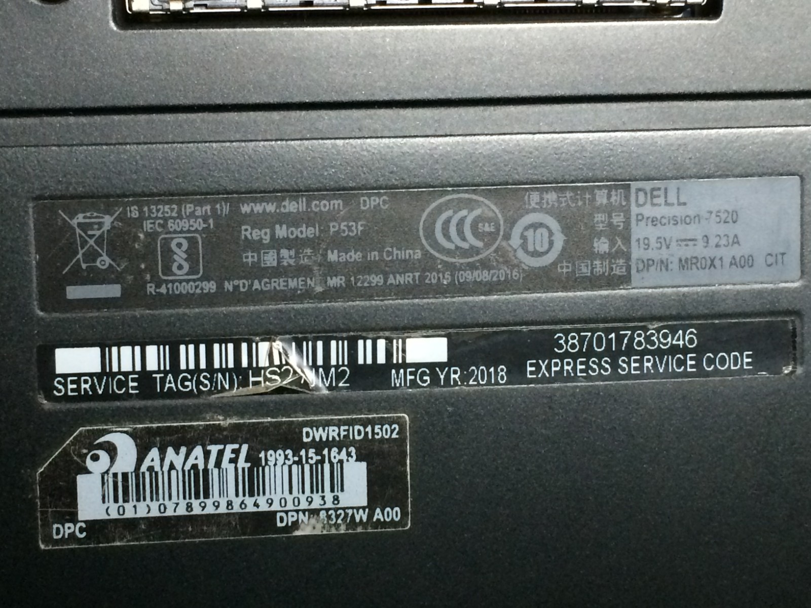 DELL Precision 7520 15.6″ i7-7700HQ 2.80 GHz 16 GB 256 NVME No battery Cover