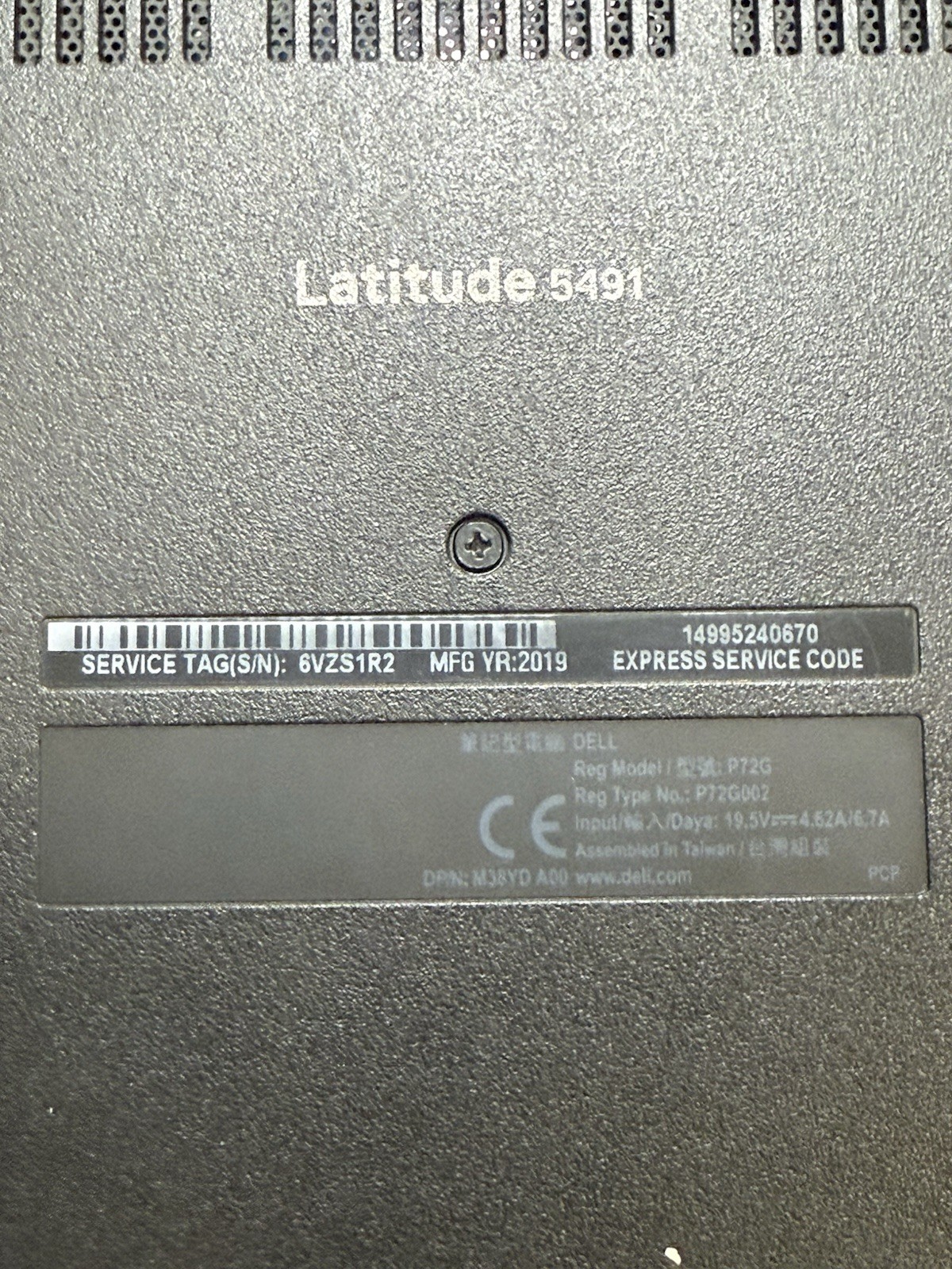 Dell Latitude 5491 14″ FHD Laptop i7 8850H 2.60GHz 16 GB RAM NO DRIVE – READ