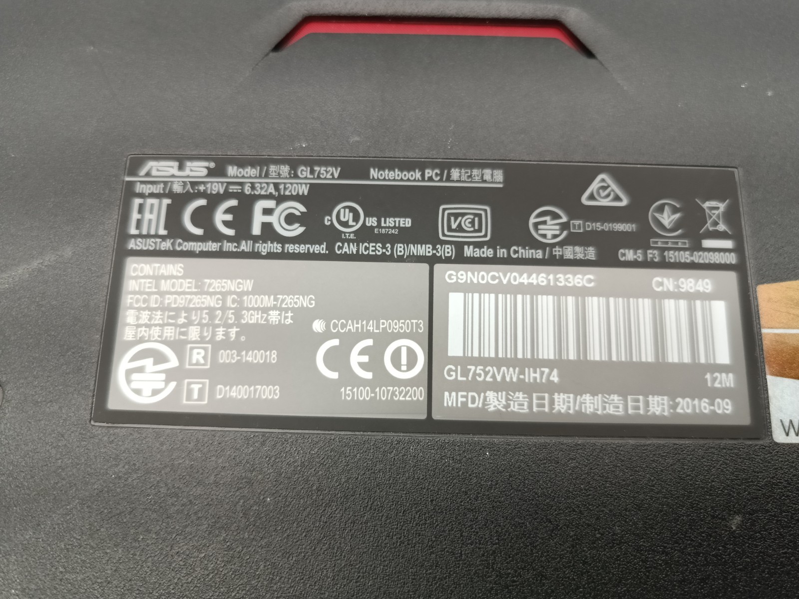 ASUS ROG GL752VW-GS71 | CORE I7-6700HQ | 256GB +1TB | 16GB *Read* #91