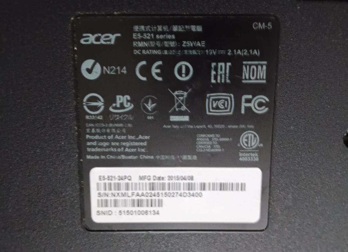 Acer Aspire E5-521-24PQ LCD Screen Black Laptop #2 HD Untested For Parts See Pic