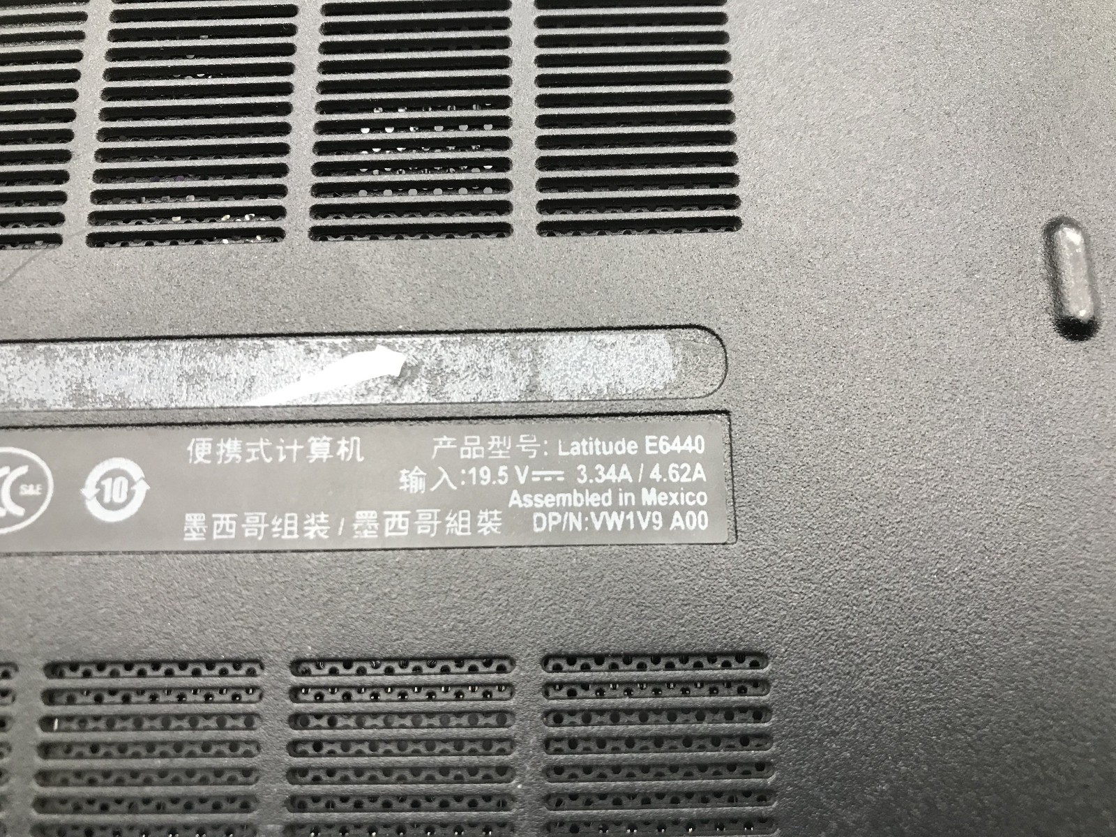 DELL LATITUDE E6440 – FOR PARTS/REPAIR – INTEL I5 4TH GEN – NO RAM -READ DESC-BB