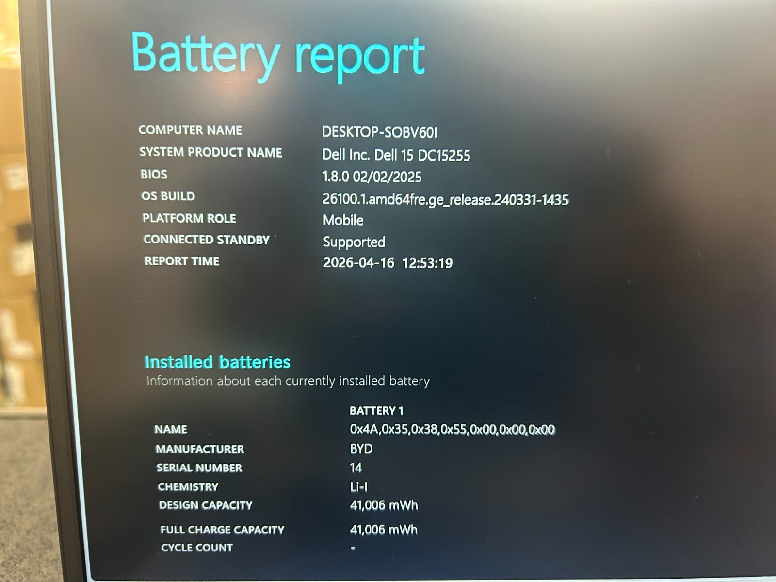 DELL 15 DC15255 G8MK9, AMD Ryzen 7 7730U, 2.00 GHz, 16 GB RAM, 512 GB NVMe SSD