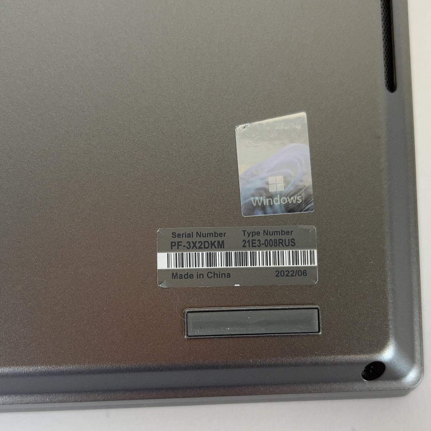 Lenovo ThinkPad E14 Gen 4 14″ i5-1235U 1.3GHz 16GB RAM 512GB SSD