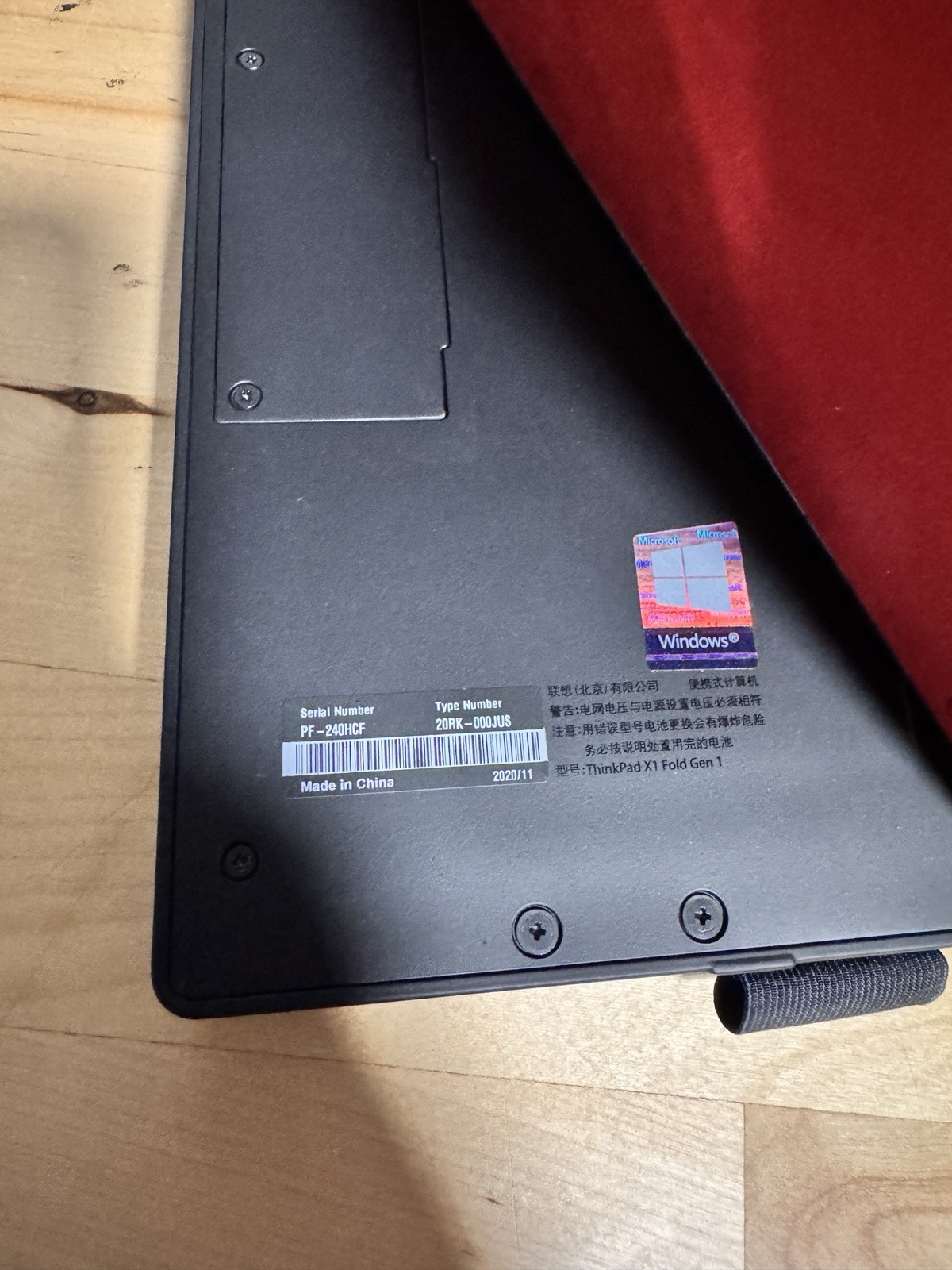 Lenovo ThinkPad X1 Fold Gen 1 13.3″ Touch i5-1L16G7 8GB 256GB SSD W11P