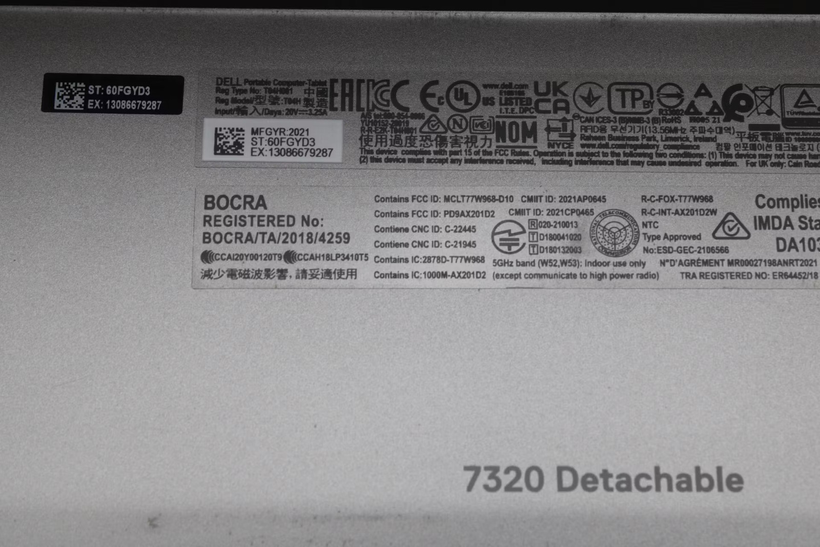 Dell Latitude 7320 Detachable 13″ i5-1140G7, 256GB NVMe, 16GB RAM, No keyboard