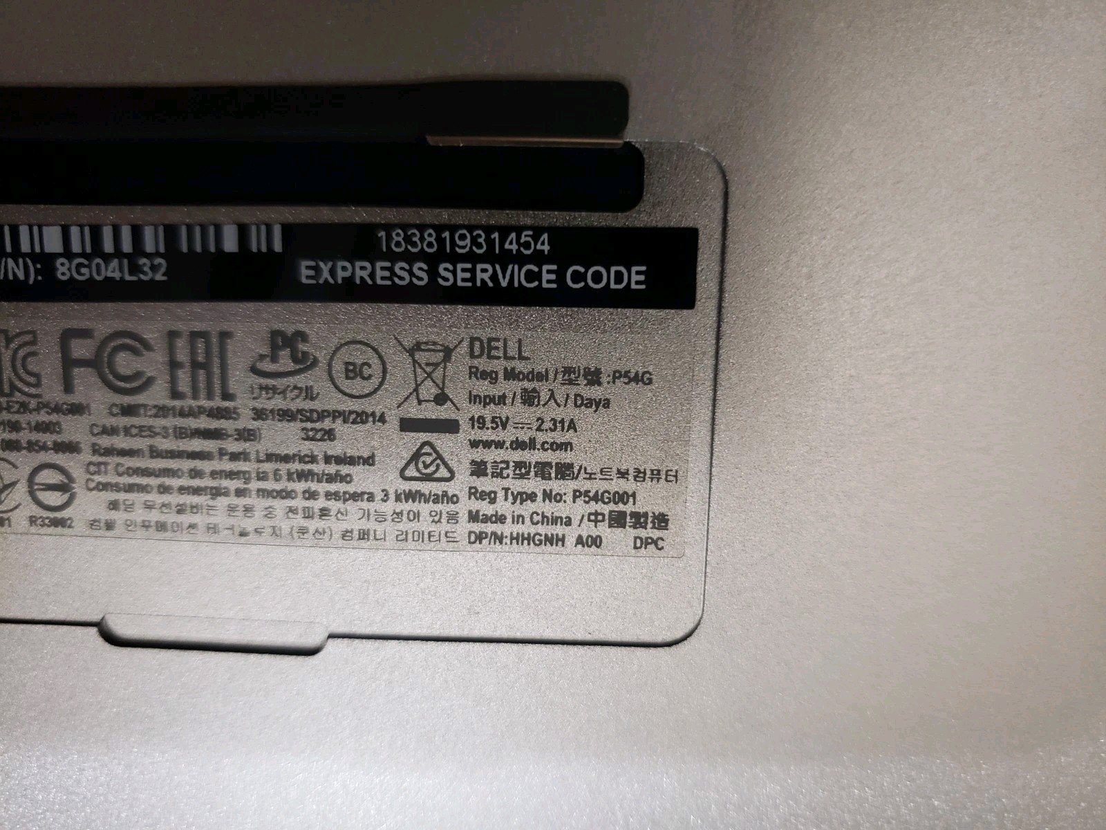 Dell XPS 13” P54G 128GB SSD Silver Laptop BATTERY WONT CHARGE Core i5 4gb Mem