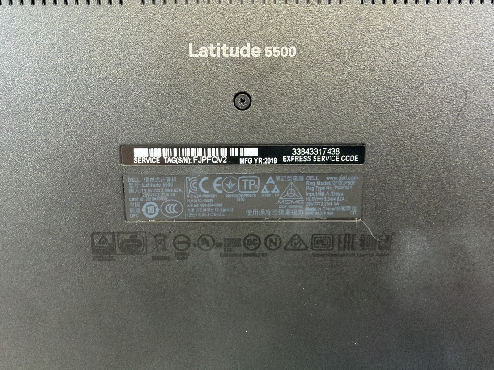 Dell Latitude 5500 Intel Core i5 8365U 1.6GHz NO RAM NO SSD – READ – PARTS