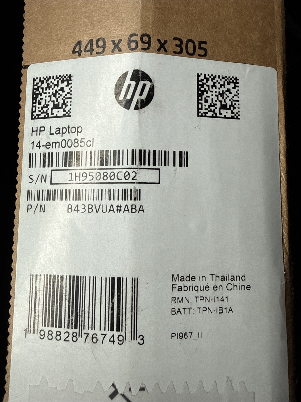 HP 14″ HD Notebook AMD Ryzen 7 Processor 16GB/1TB Win 11 Home Silver B43BVUA
