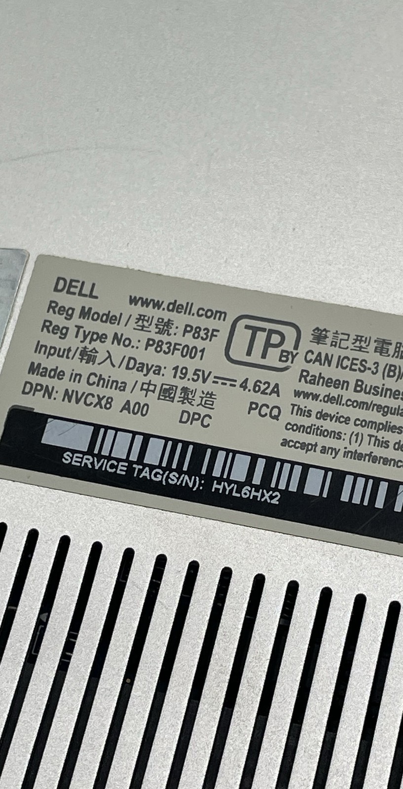 Dell Inspiron 15 7000 Series P83F & Studio 1537 PP33L For Parts Lot Of 2